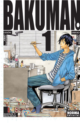 Bakuman manga (1)