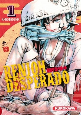 renjoh-desperado-1